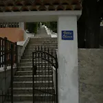 Senka - Oliver Martinšćica